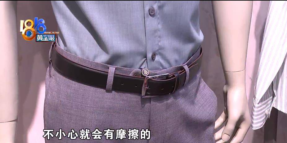 如何修补衣服破洞 7b41c770b8d34310a1f819aa3f990ce9.jpeg