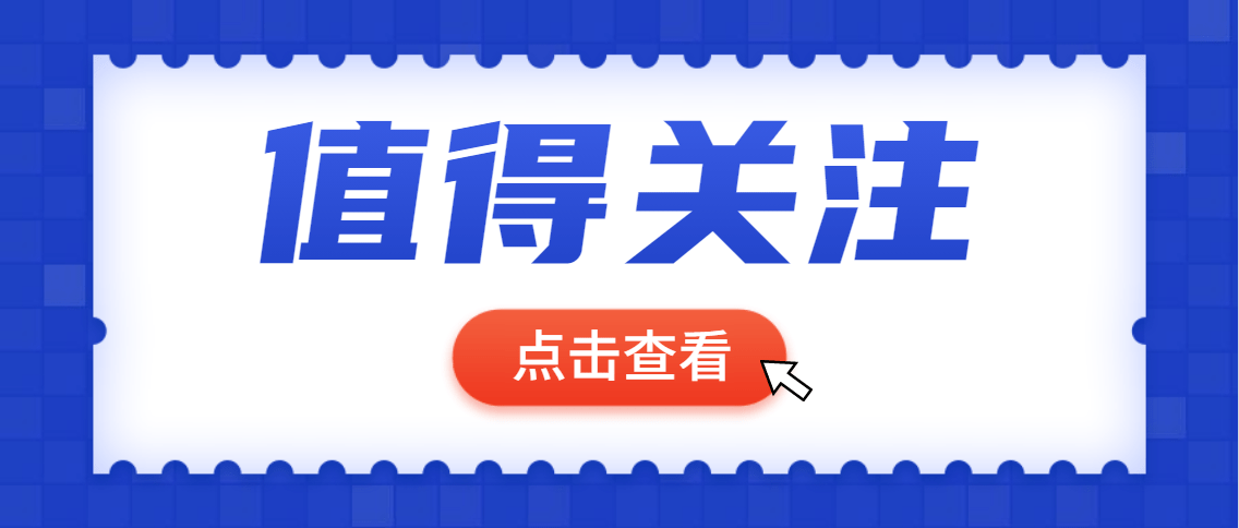81fab1a4722b4e33bac781ed14ade8e1.png
