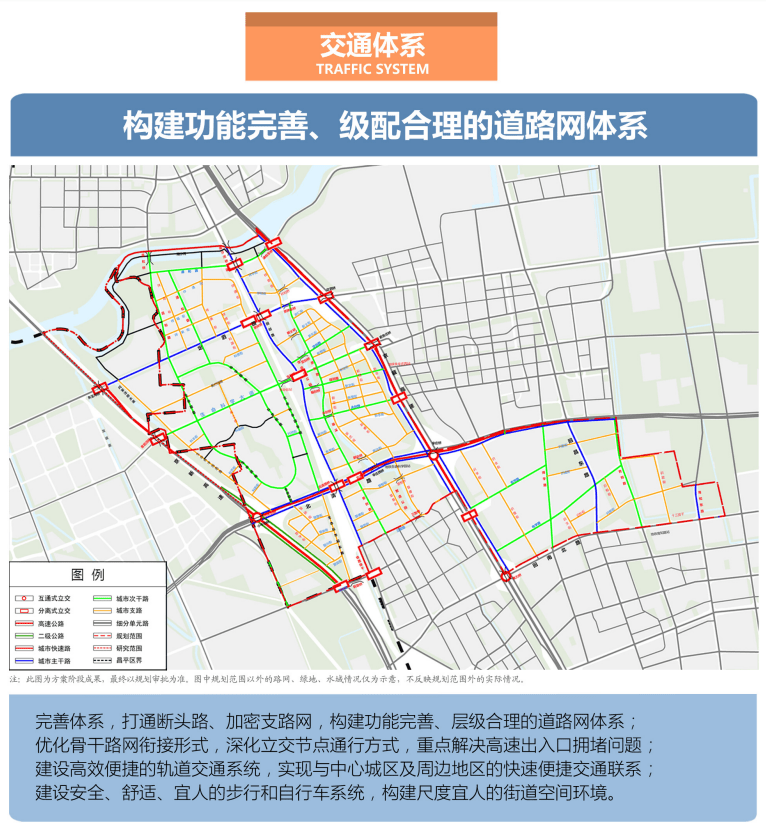 昌平区2021年gdp是多少_一季度GDP排行出炉 藏渝黔增速领跑 四川总量第六(3)