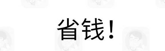 人体|早餐决定你的寿命？医生坦言：不吃早餐，只有这唯一的好处！