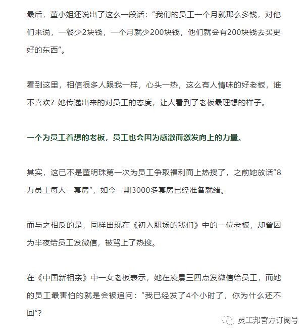 be3a5b376502400ebefa24d36f0a8fa6.png