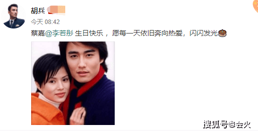 脖子|55岁李若彤晒生日视频！瘦到关节凸起十分吓人，脖子上青筋像树根