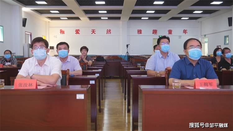 山东|山东邹平市2021年秋季市直公办幼儿园招生报名工作有序进行