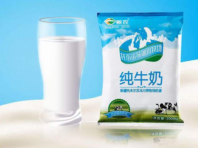 功能|我在熟睡时，爱人已经轻松的把满满爱心的早餐准备好了