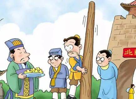 行必果,这种使用权力随意定规则的公关行为,就为苛法的推行减少了阻力