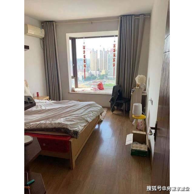 如何参加法拍房的购买 f615634c4bf441aaaebb3b9c4bcace14.jpeg