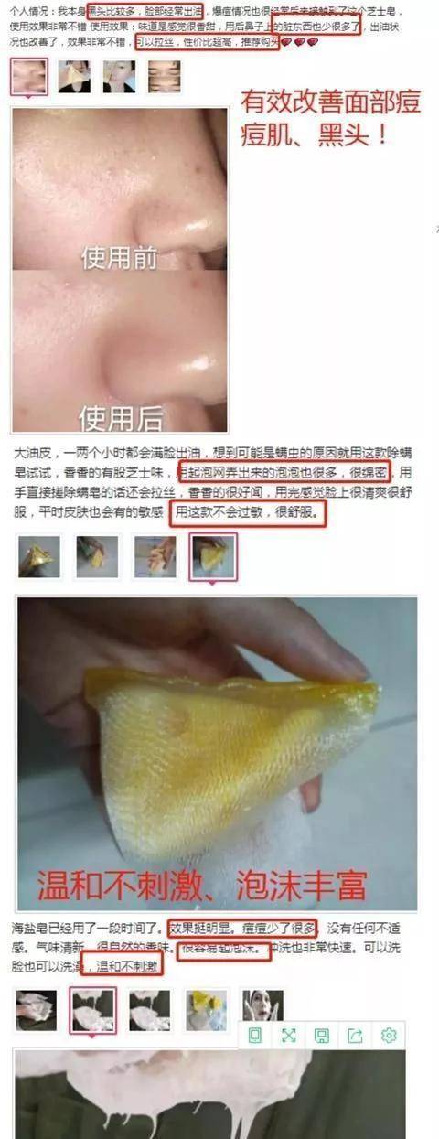 脸部|赵丽颖近照曝光，离开了十级精修后，皮肤状态过于真实了！