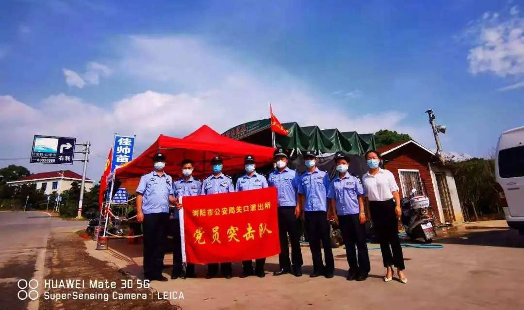 隔离|3位“老民警”的战“疫”故事 | 党旗在防疫一线高高飘扬