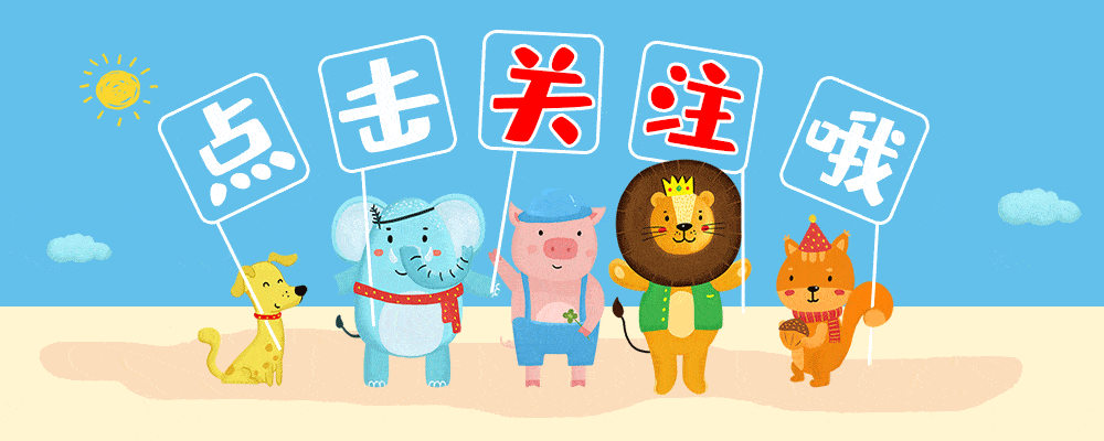 成功|屡次被拒绝的黄霄云，别怪汪峰不给面，请看看张碧晨如何对那英