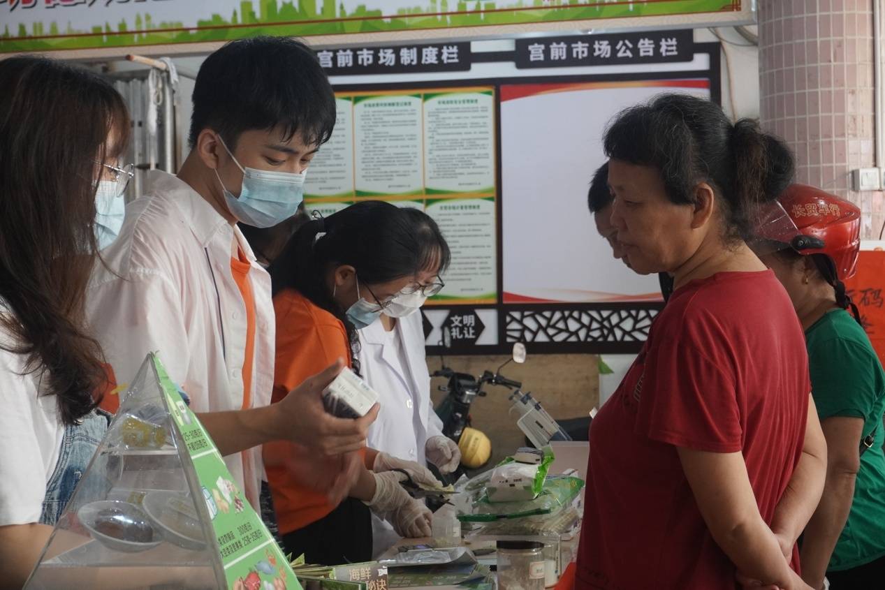 饮食|“食品安全与营养中国行”华南农业大学实践团赴潮州宫前市场开展科普宣讲