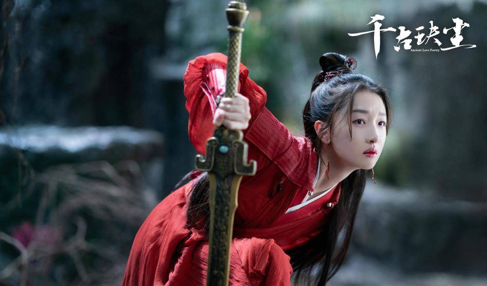 霍言|上线仅两天热度反超，周冬雨、程潇都压不住，这部新剧不简单