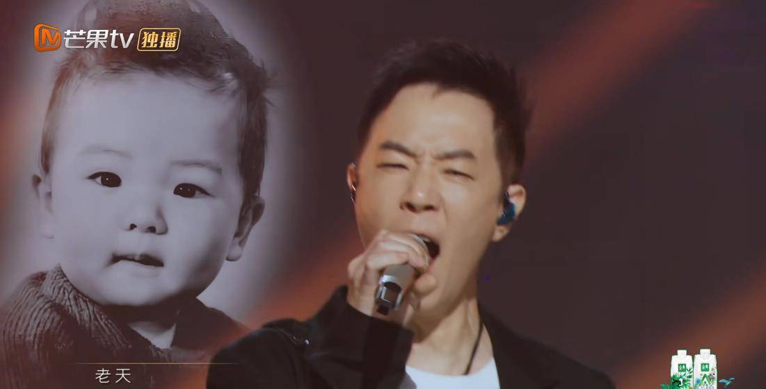 本人|张智霖公演状态获赞，宣布身体不好将退圈，分组暴露不是力捧对象