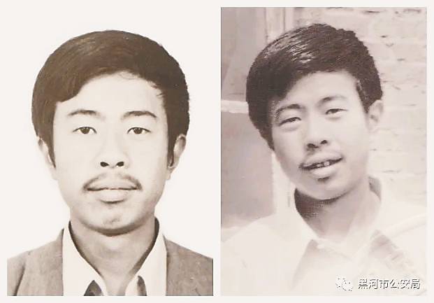 身份证号码:232622196409063318,户籍地址:黑龙江省嫩江县多宝山铜矿