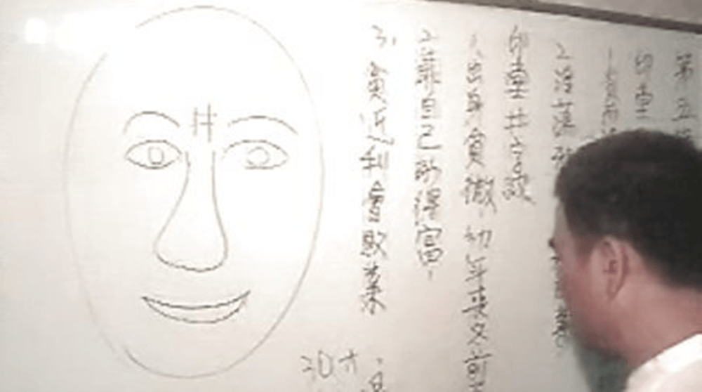 心理学家 通过嘴型能透视性格 家长对比看看 自家孩子是哪种 仰月口