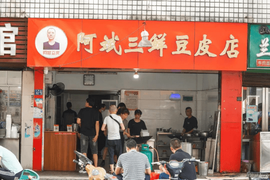 什么|江城武汉？武汉可不止这些，早餐之都武汉让你每顿都不一样