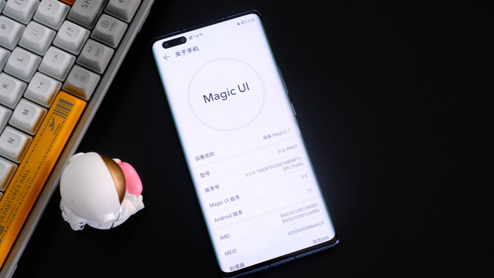 方面|荣耀Magic3一周真实体验，颜值与性能兼备的一款真旗舰