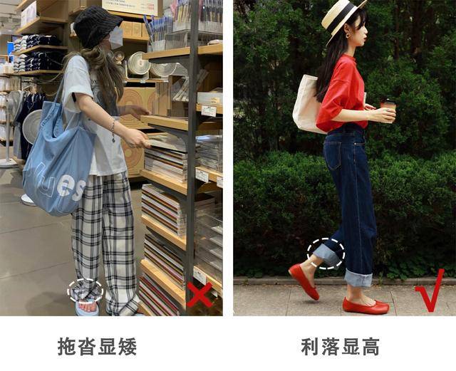 身材|153矮妹怎么穿更好看?这4种风格可一键复制,时髦又显高