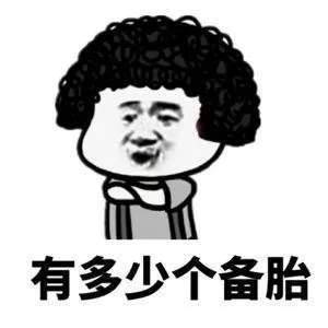 51f8b0455ae940ee9c899adaa9371cf3.jpeg