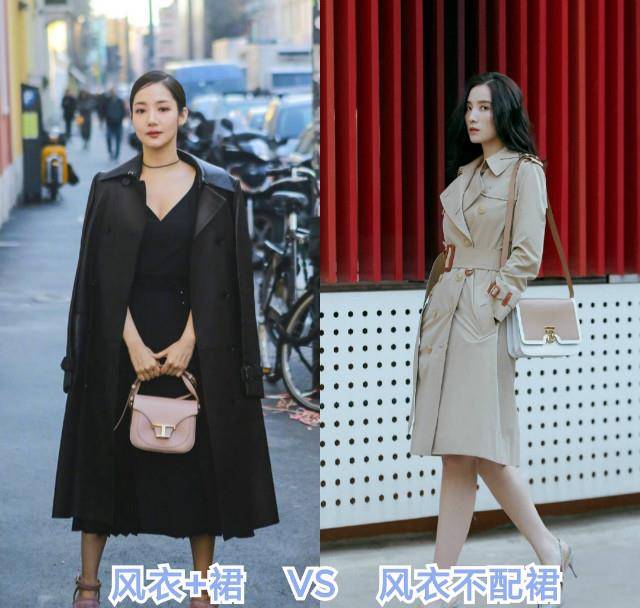 小个子|今秋这样穿风衣，“不配裙子”一样气质高级，八成小个子都爱了！