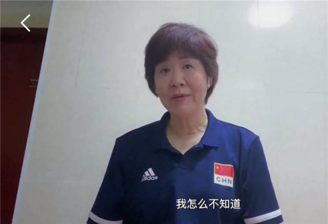 参赛|女排尴尬！还没解除隔离，中国排协却深夜发声：中国女排今日出征