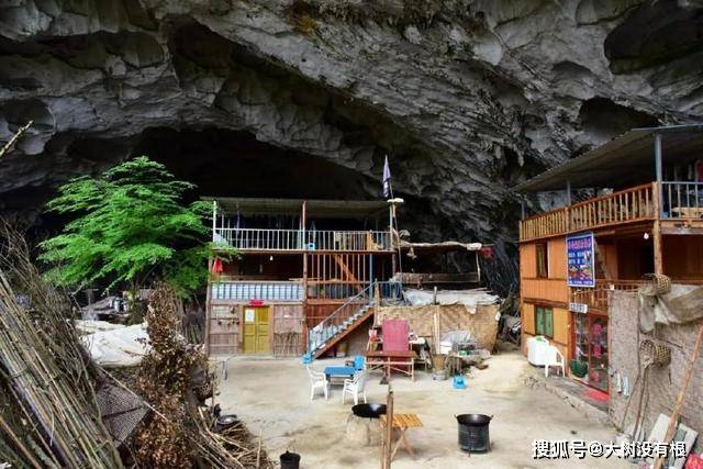贵州有个神秘的地方，苗族人住洞穴里不愿搬出，夏天一点也不热