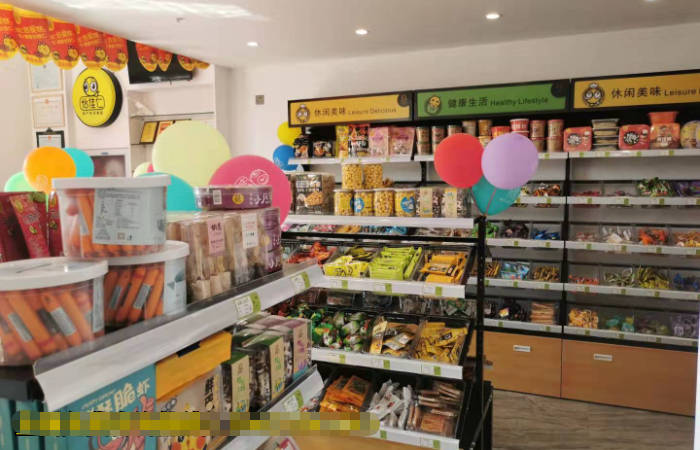 发展潜力|选好怡佳仁零食店项目，也请继续重视铺面问题