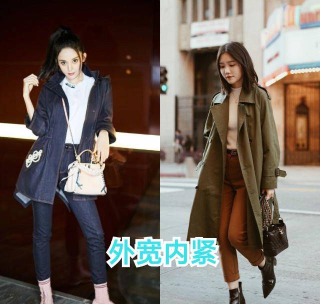 小个子|今秋这样穿风衣,“不配裙子”一样气质高级,八成小个子都爱了!