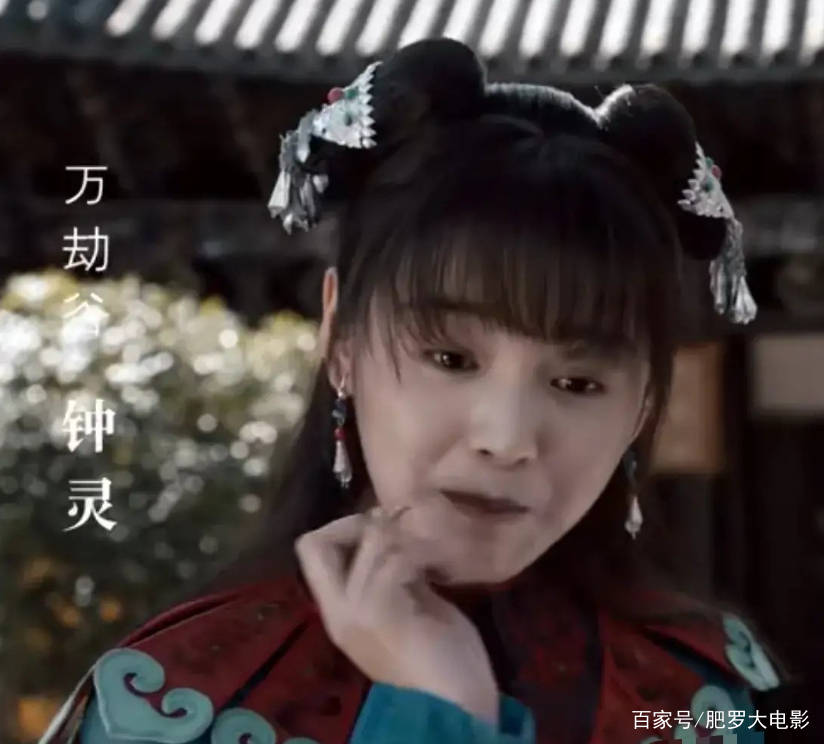 智商|一出手就拿收视冠军，但这部于荣光版《天龙八部》我夸不出口