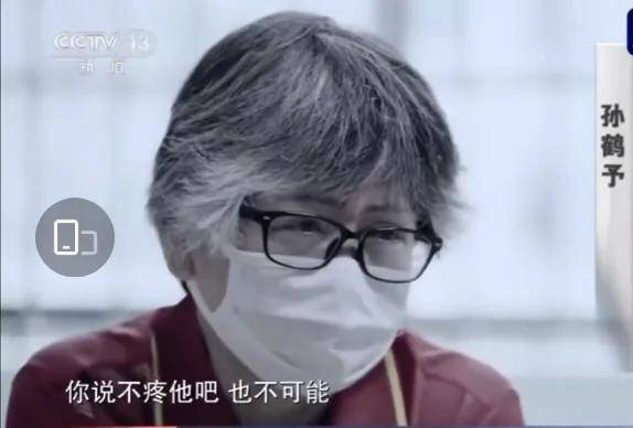 孙兴|扫黑风暴：贺芸身份不简单，和孙兴是母子关系，七个细节早已暗示