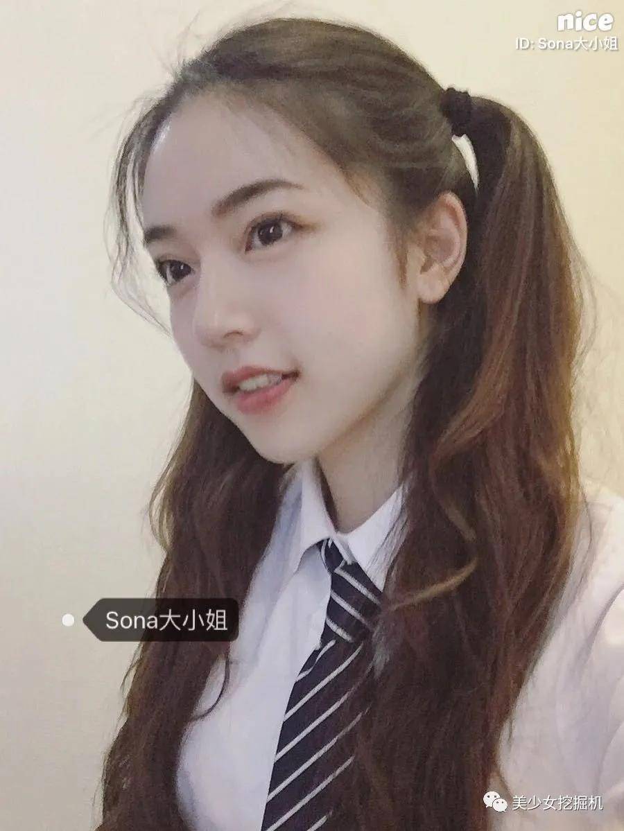 sona|美少女圈拉胯成啥样了，连她都被说是颜值诈骗…