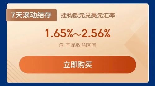 aa35c86b38324e16b6ad80da82d52f10.png