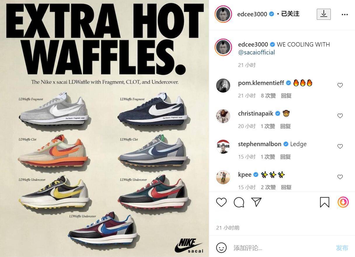 冠希亲晒！CLOT、闪电联名sacai x Nike 发售信息泄露！_手机搜狐网