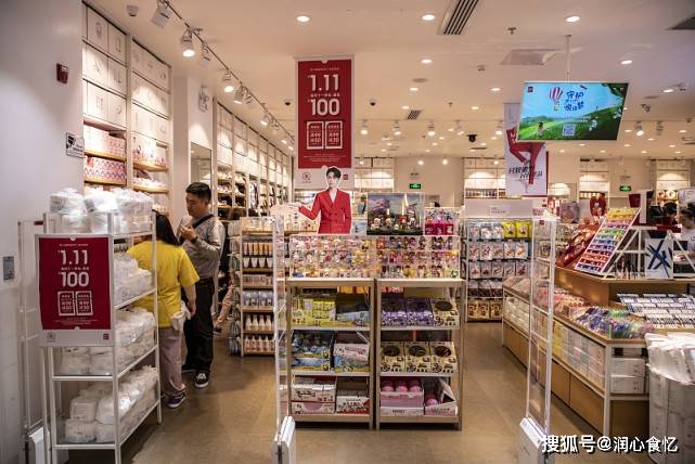 美食|名创优品美食“红榜”!你吃过几种?网友:平价又好吃,转型算了