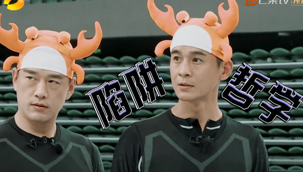 王耀庆|宋威龙嘴比脑子快,姐就是女王,憨憨发言遭王耀庆嘲讽!