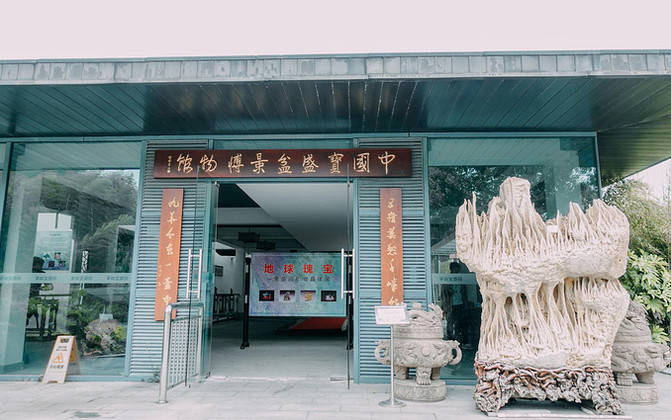 常州宝盛园江浙沪周边小众度假团建地
