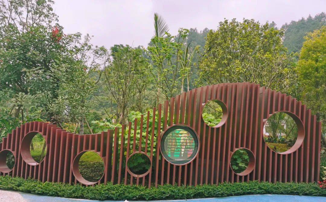 【展园风采】阳光海南 椰风海韵