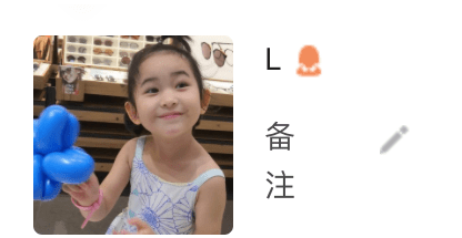 午餐|健康享瘦打卡第1天