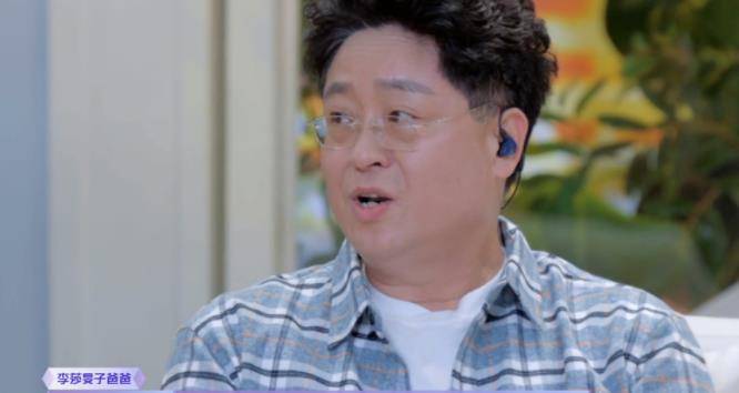 张绍|张绍刚主持让人闹心，为什么喜欢“硬撮合”，遭观众反感