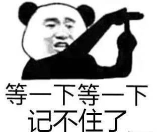 什么|脸洗不干净？你可能用了假的氨基酸洁面！