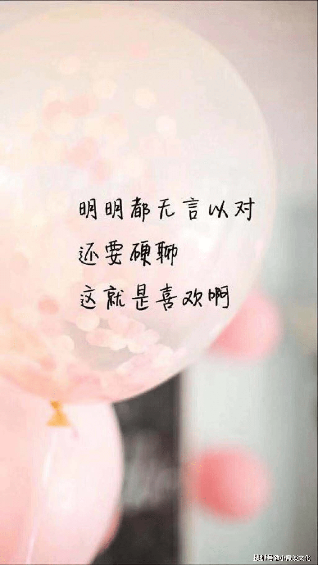 对家庭失望的句子说说心情生活好累好压抑的句子 自媒体热点
