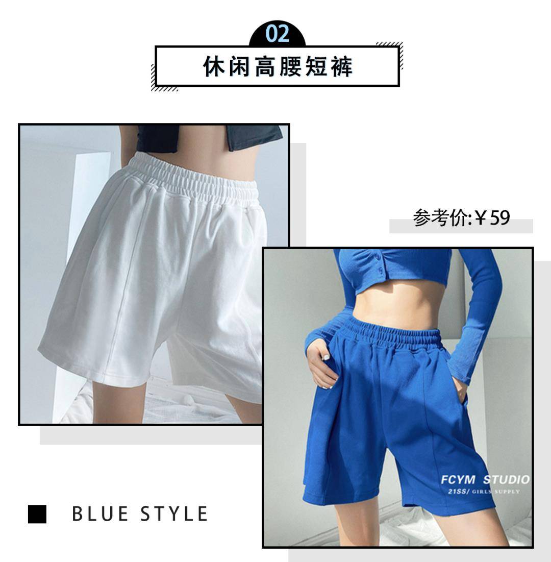 天气|雾霾蓝输了！今年最火的“克莱因蓝”，谁穿谁美！