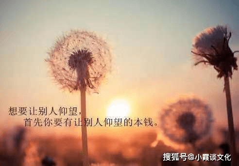 怎么才能让自己变得更精致 3ee719f12ce94e87a6a6e29fcab108bf.png