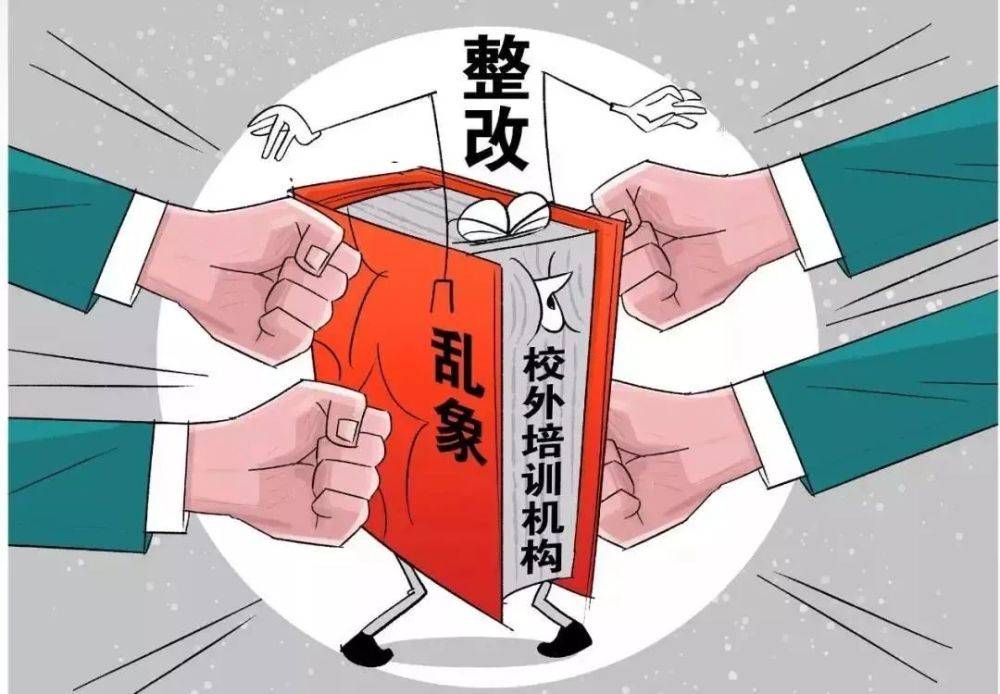 为什么有人会打击你 43e9f47cd12a4f2397c229810365dc87.jpeg