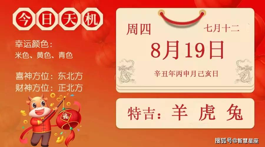 大众娱乐手机歌词 晴格歌词网