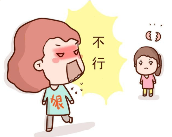 厕所|孩子刚入幼儿园，“开学焦虑”该如何解决？