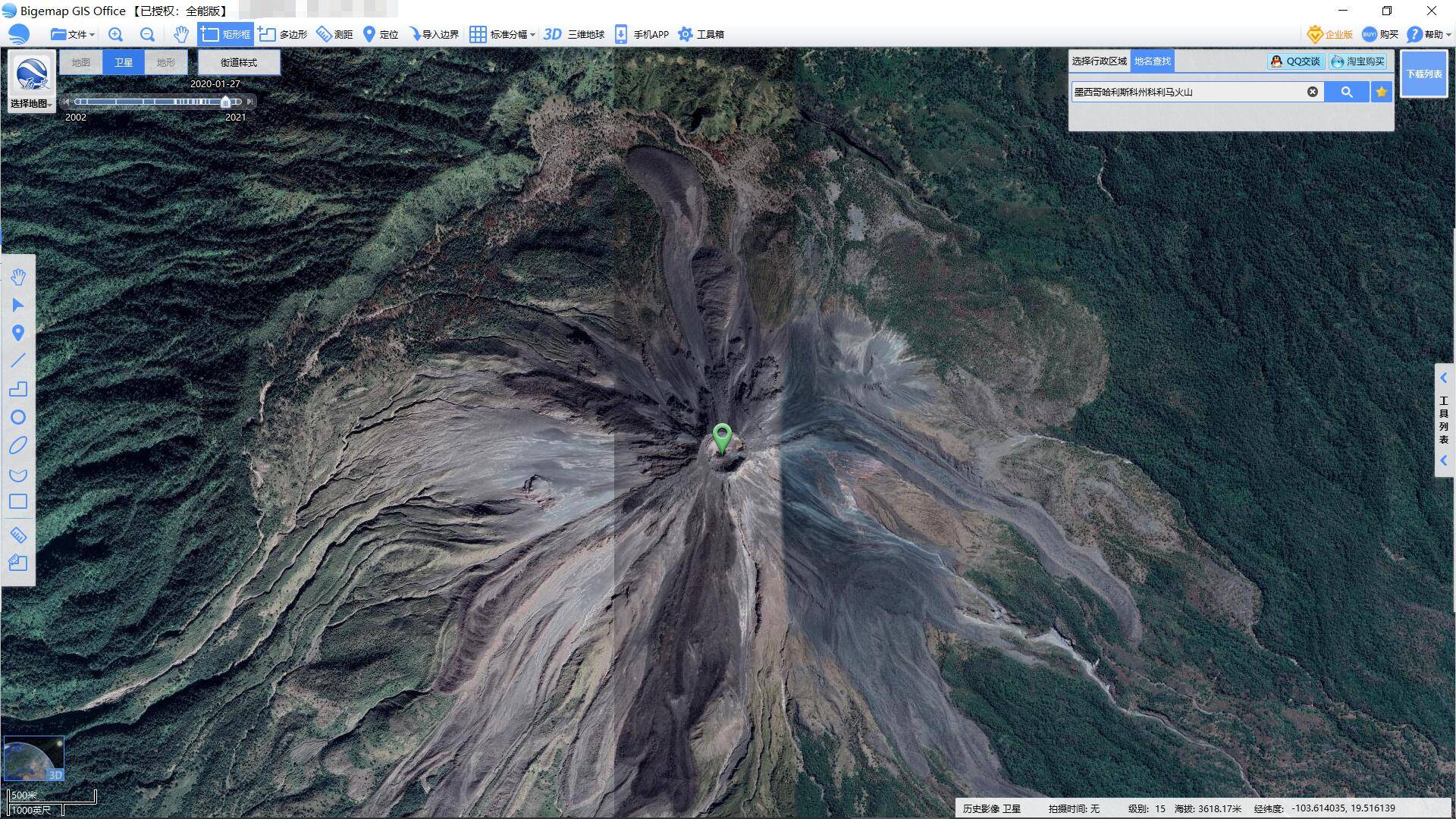 從衛星地圖看分佈全球各地的火山景緻各有千秋