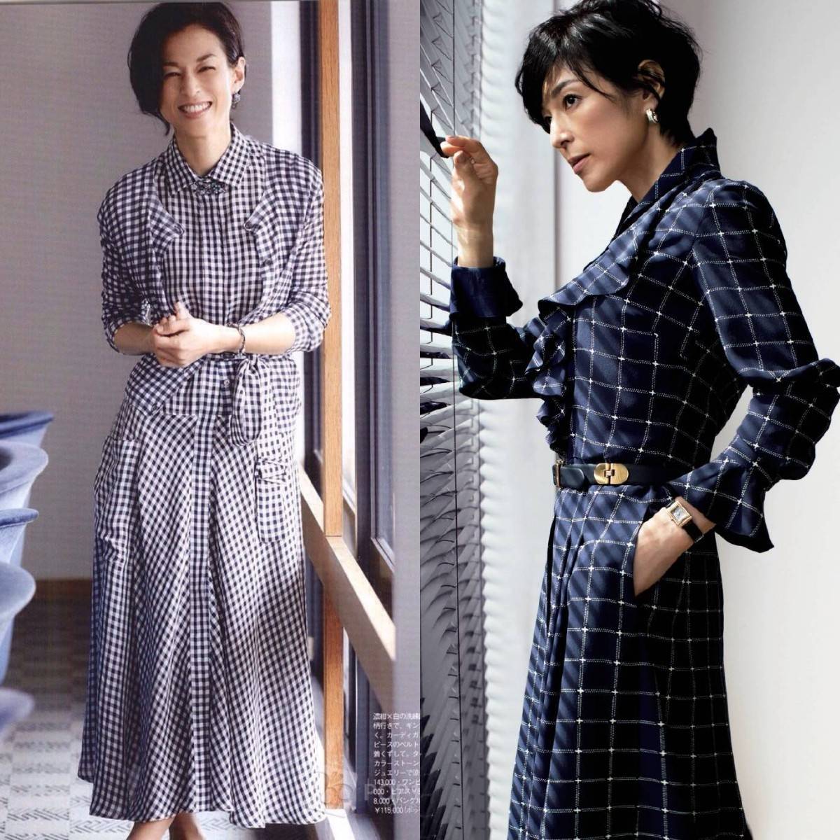 颜色|50岁还没老,穿衣别太老气!