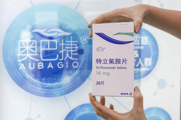 Denopsy|特立氟胺治疗多发性硬化效果如何？哪里买得到特立氟胺？