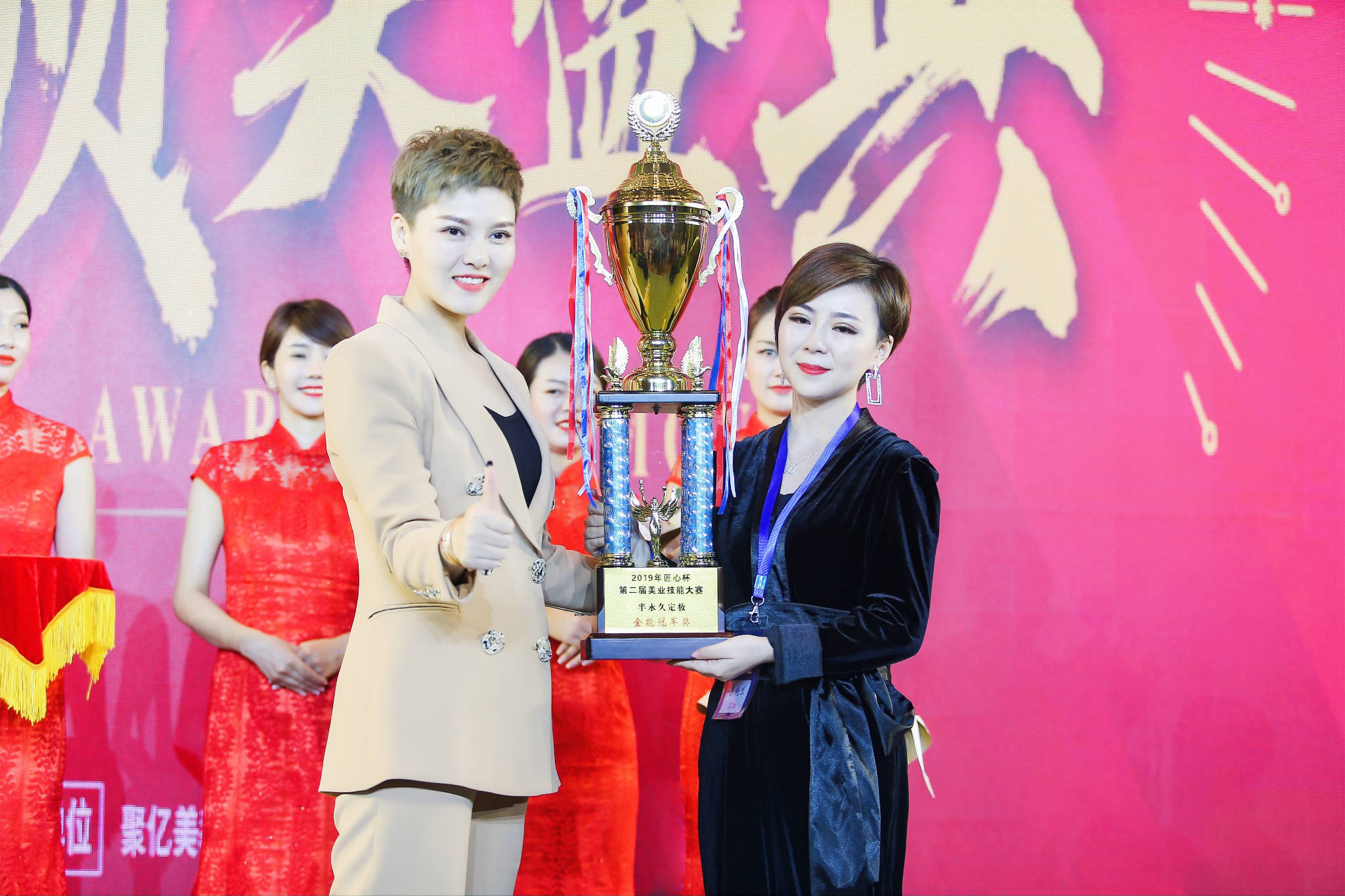 "聚亿美·国颜杯"美业职业技能大赛即将来袭,美业人的荣耀之战