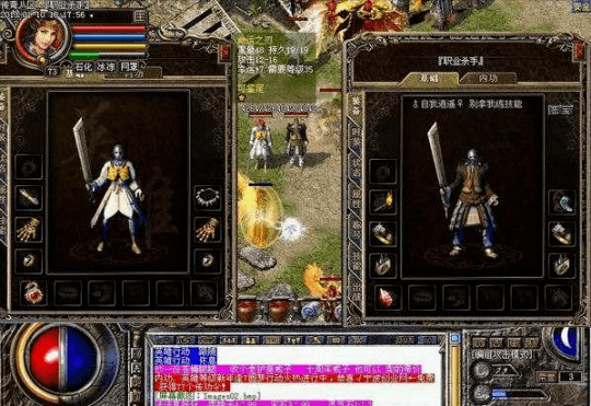 命运之刃任务流程_命运之刃猜拳模式_传奇私服命运之刃